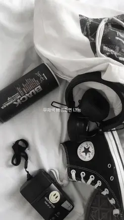 감성 무채색 배경화면 나눔