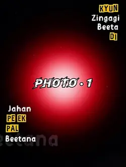 NEW TRAND TEMPLATE
