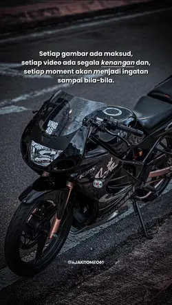 setiap kenangan