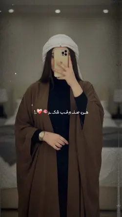  😍🫵🏻 هی صنم لب شکر