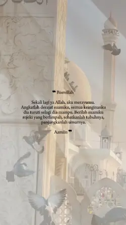 Ya Allah aku merayu