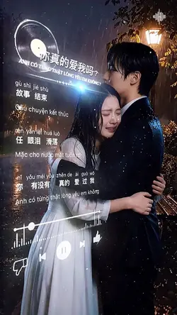 Ah Có Từng Thật Lòng