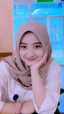 wahdana