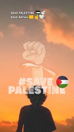 SAVE PALESTINE