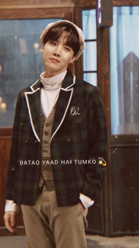 Batao Yaad ha tumko 