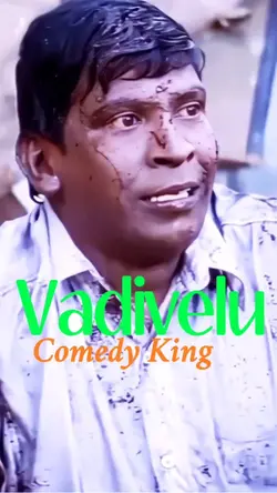 Vadivelu Comedy King