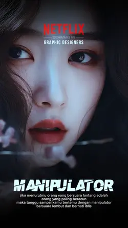 Manipulator - Series