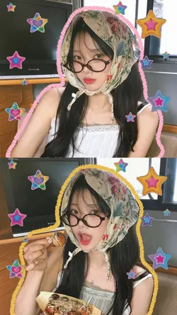 cute instastory