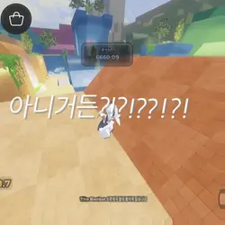 선쌩님