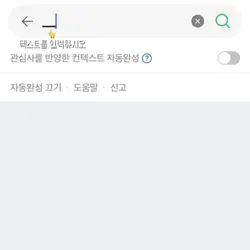 @잼깡