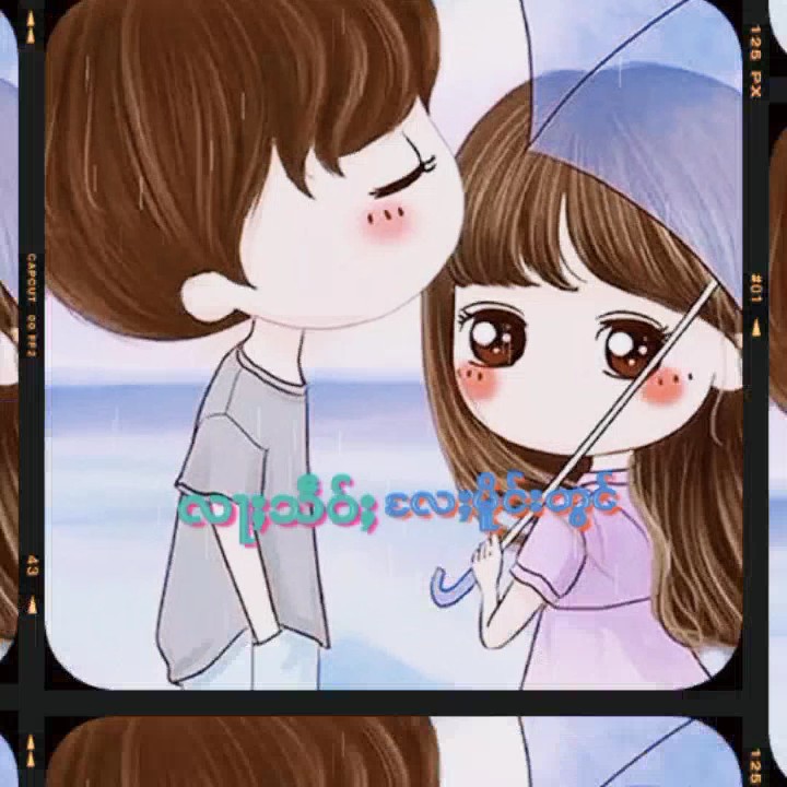 တတ်းယဝ်ႉၶ