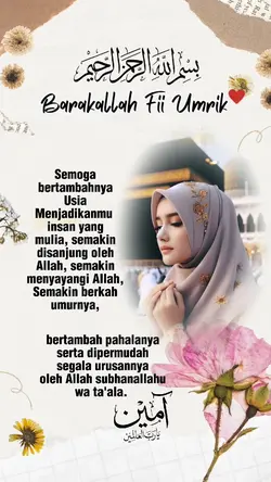 Barakallah fii umrik