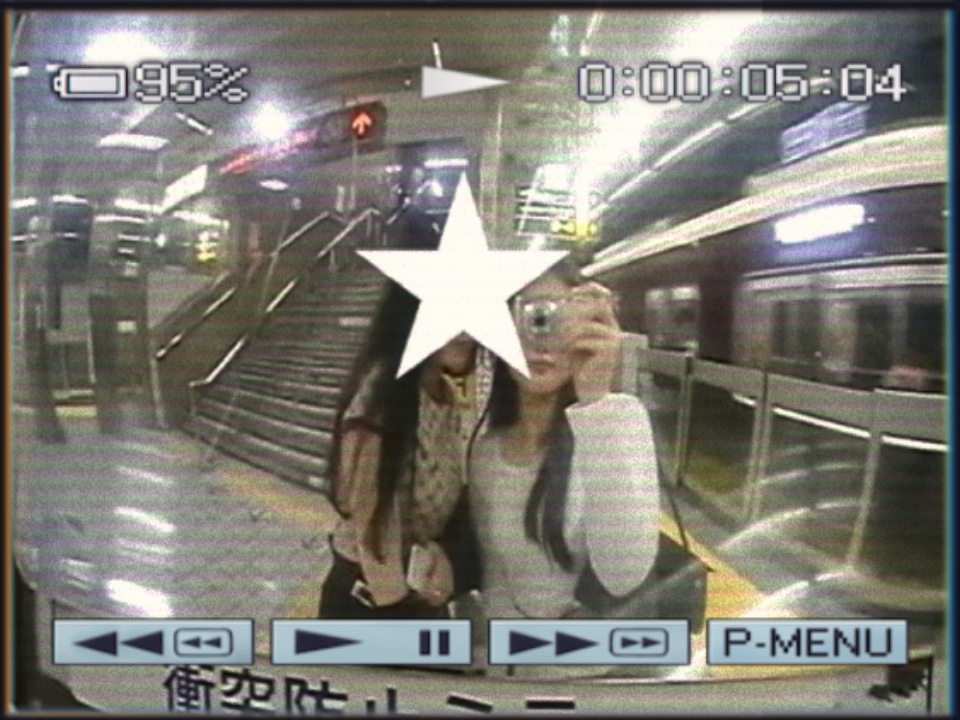 สาบานได้เลย👉🏻👈🏻