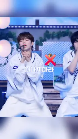 떠나지마라 딱 한번만