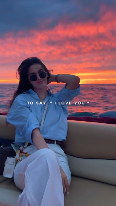 I Love You 