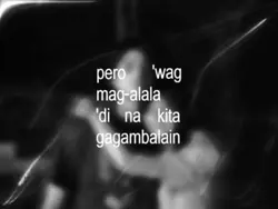 ulan