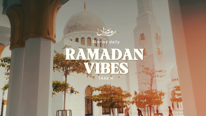 Lanskap Ramadhan