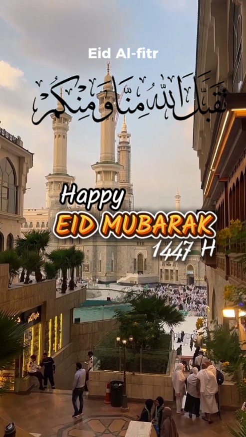 sinematik Idul Fitri