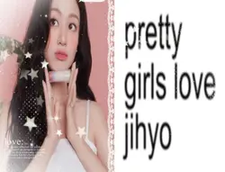 — ᥫ᭡