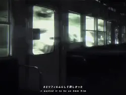 8ミリフィルム
