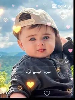 Cute Baby