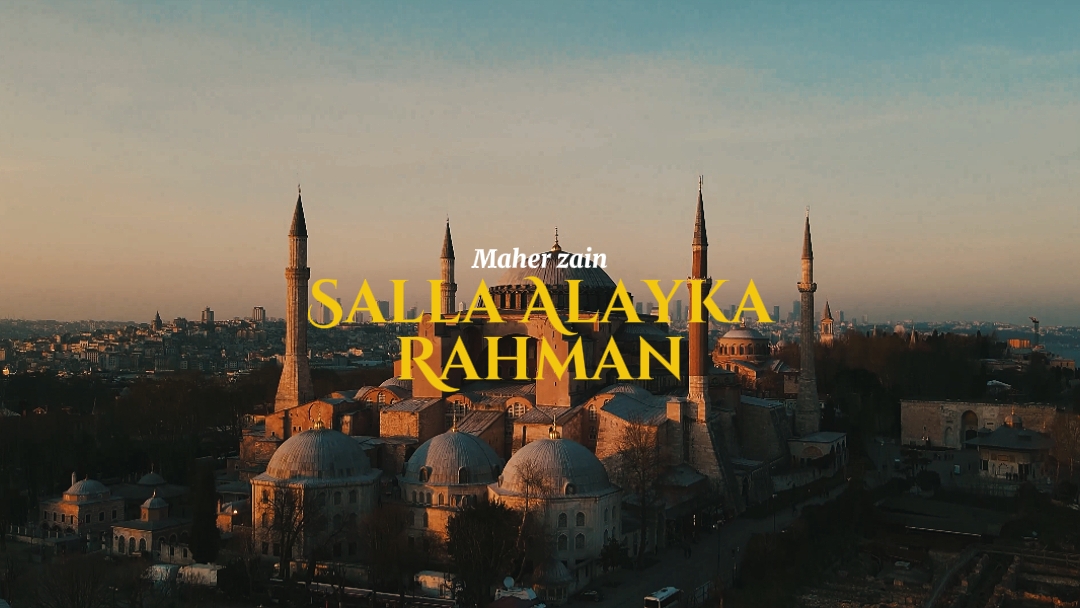 salla alayka rahman