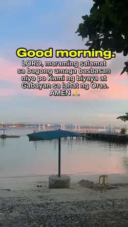 Thank you lord