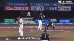 ギータ