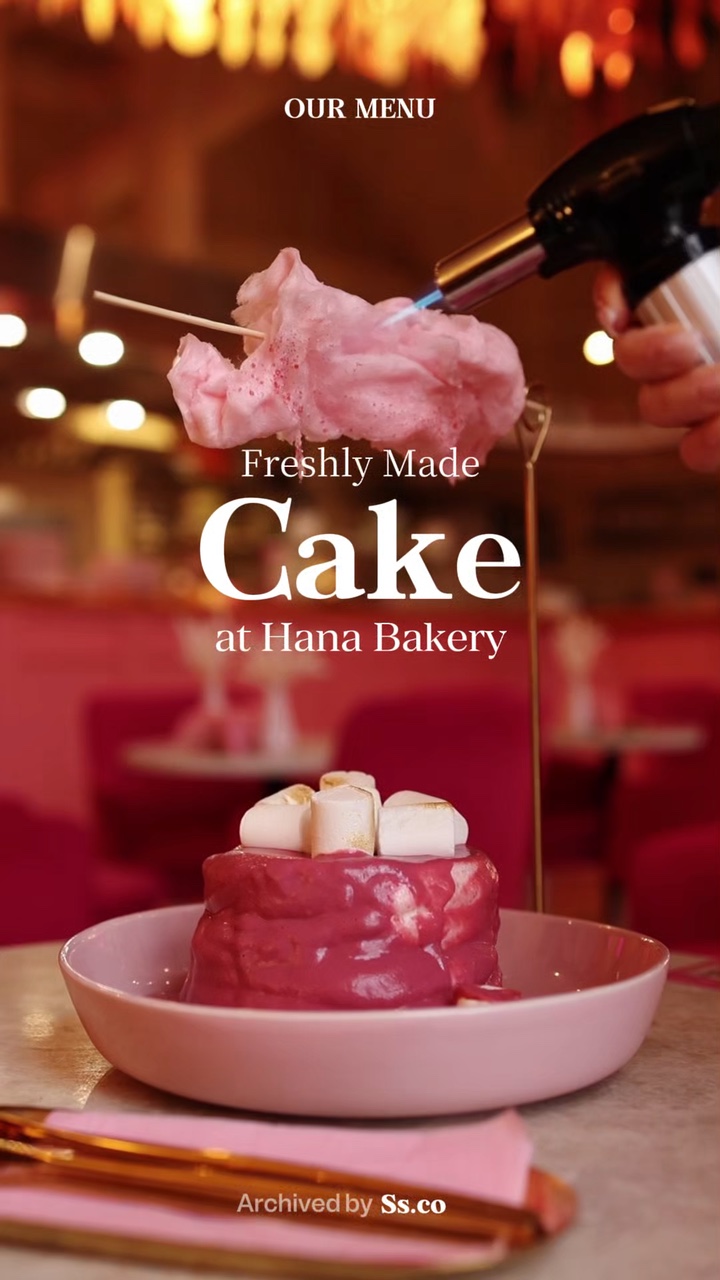 Cake Grrr Trend