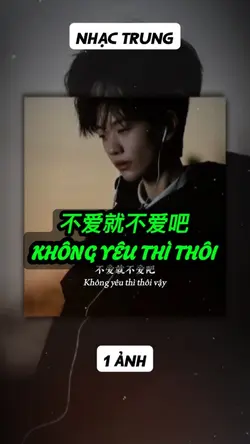 Nhạc trung 