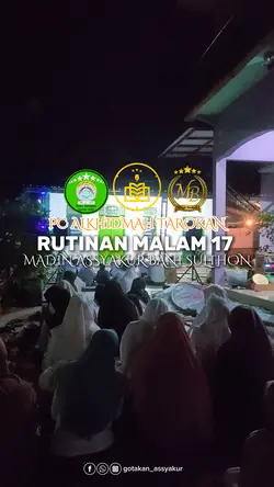 cinematic majlis