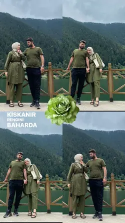 Yeşil Kombine Özel 