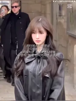 핀터 영상 다운로드 하는법