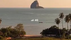 5G
