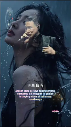 一路上有你 