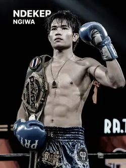 เทสอังกฤษ