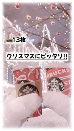 Xmas mood❄
