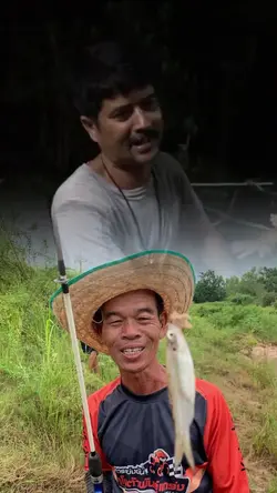 พี่มันเป็นคนจน