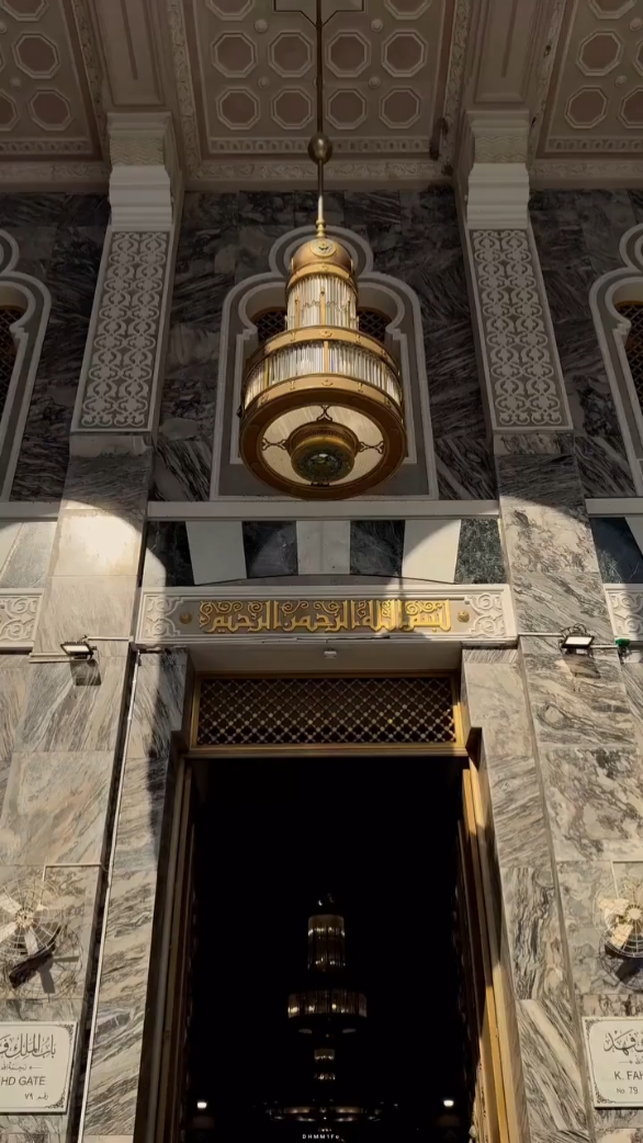 CINEMATIC ISLAMIC