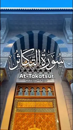 AT - TAKATSUR 