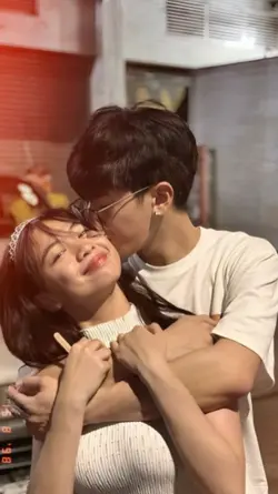 คือเธอ