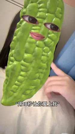 19段
