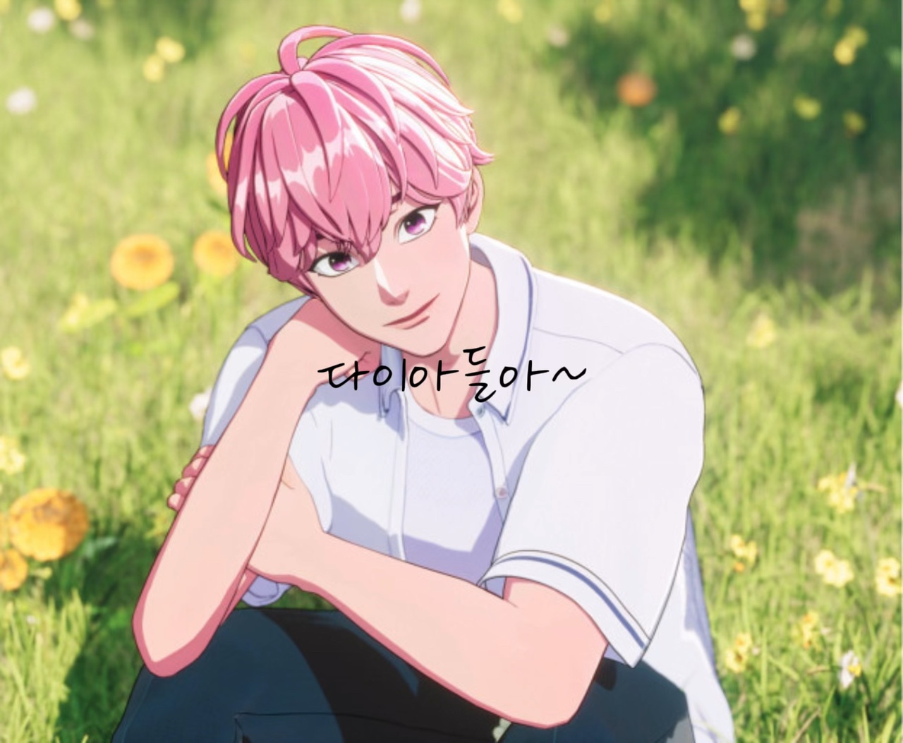 이거는 ….내가 최초 인가…??