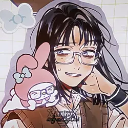 Bonne année en avanc