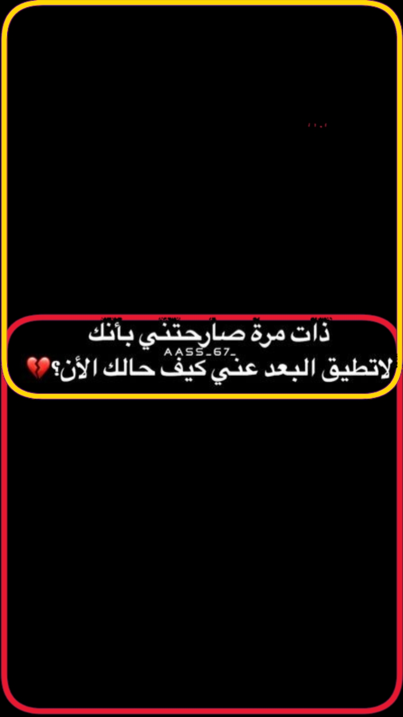 غالب جميل 