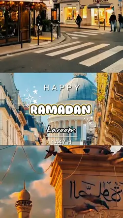 RAMADAN KAREEM 
