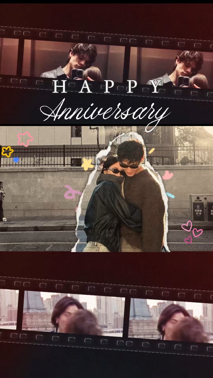 10剪辑周年