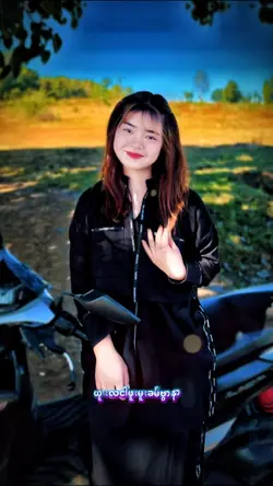 ကအွဉ်သေခါသစ္စား