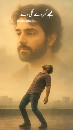 Try Trending Templat