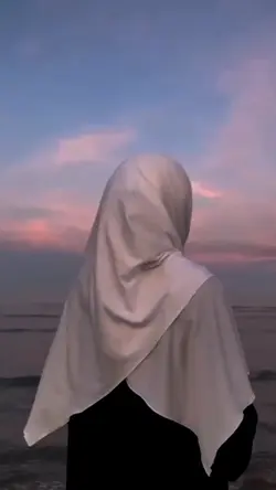 ayat bami